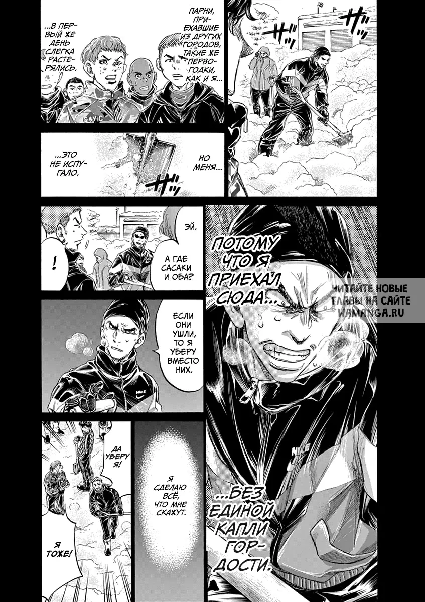Page 20.000