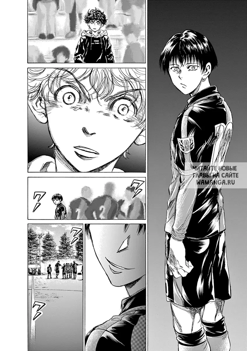 Page 20.000