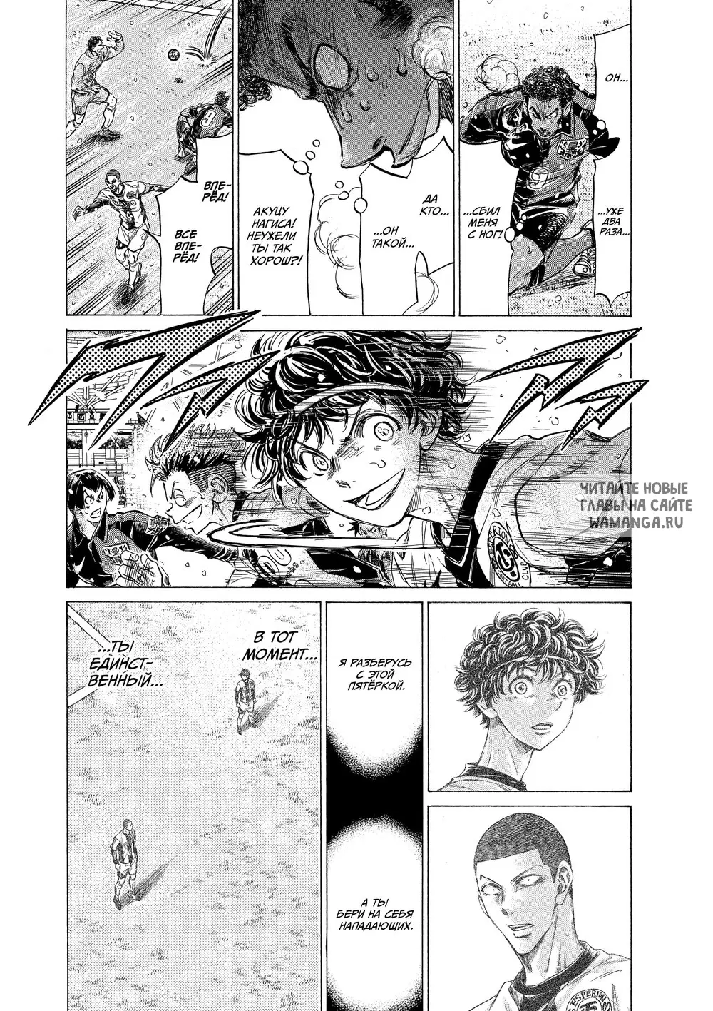 Page 20.000