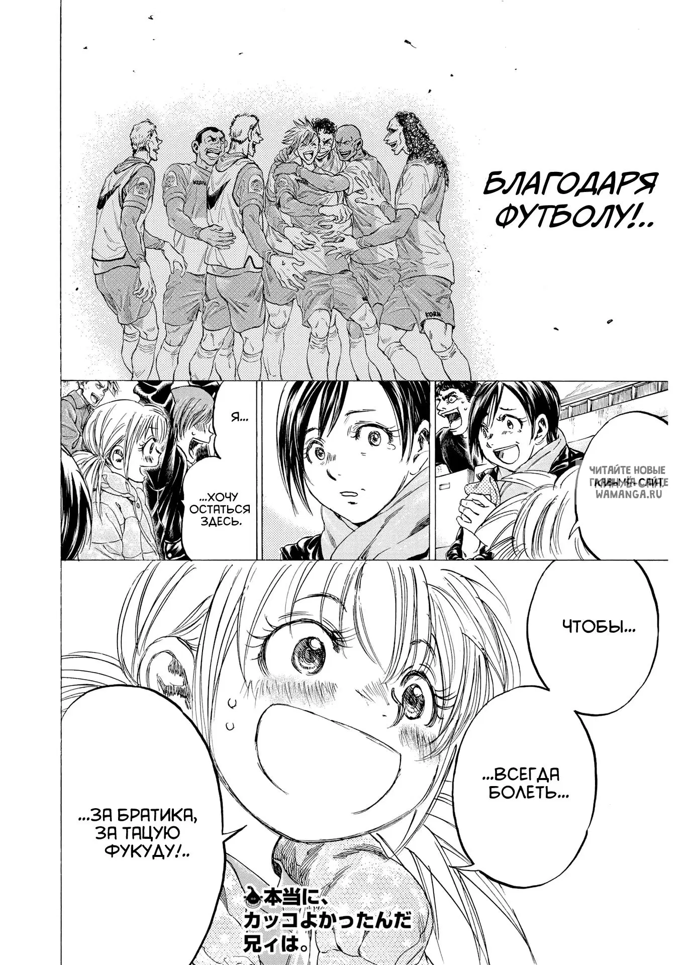 Page 20.000