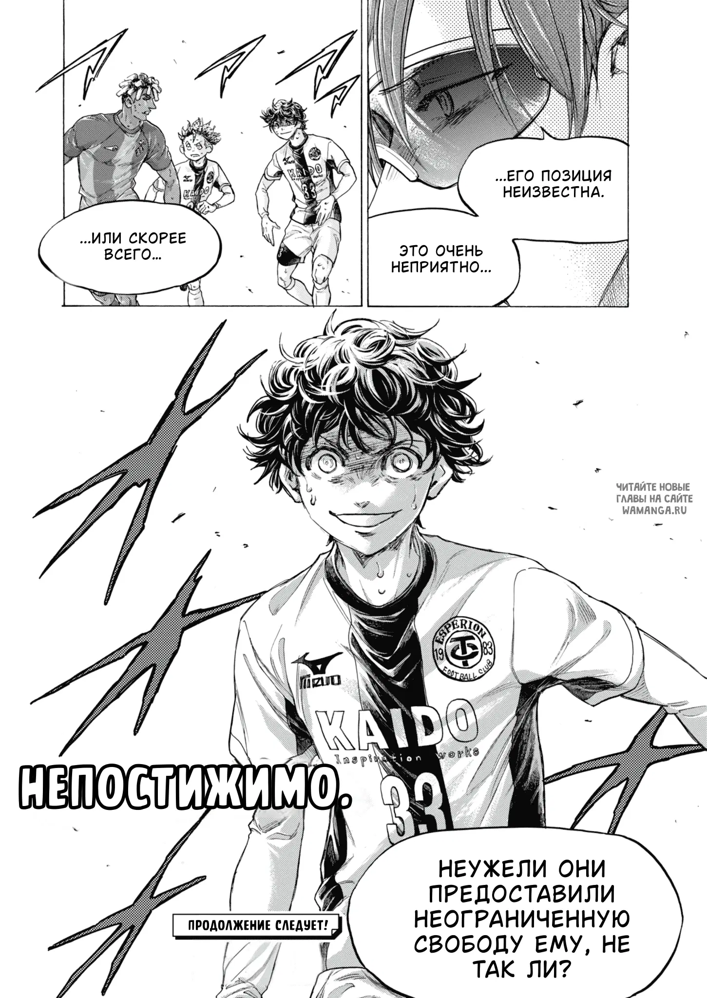 Page 20.000