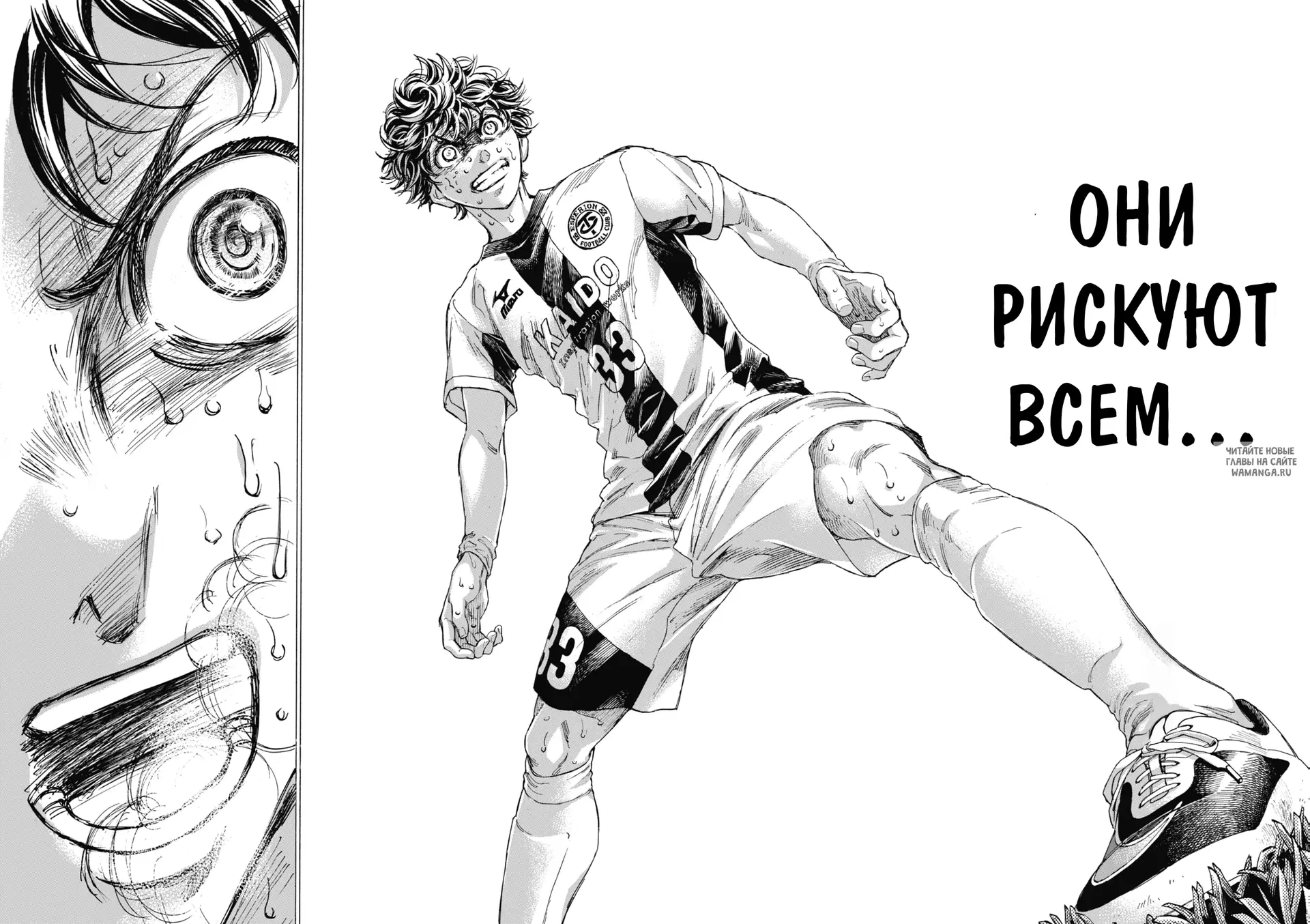 Page 20.000
