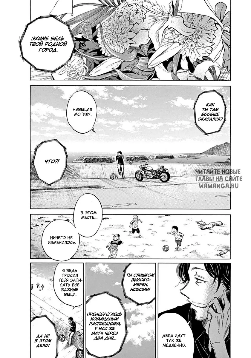 Page 21.000