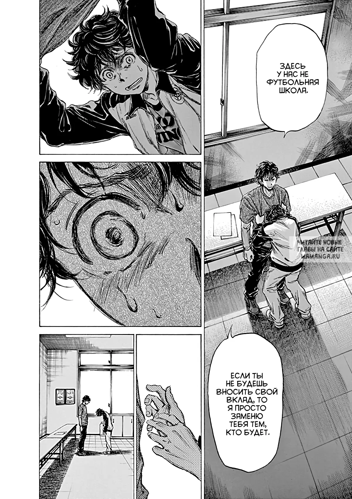 Page 21.000