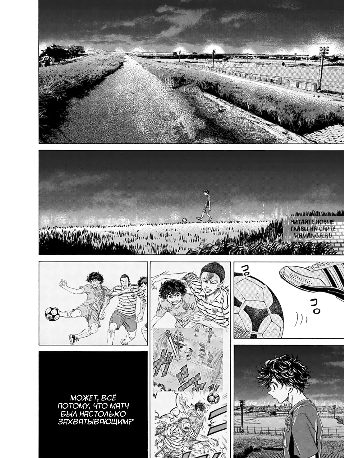 Page 21.000