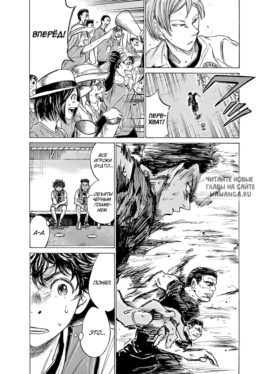 Page 21.000