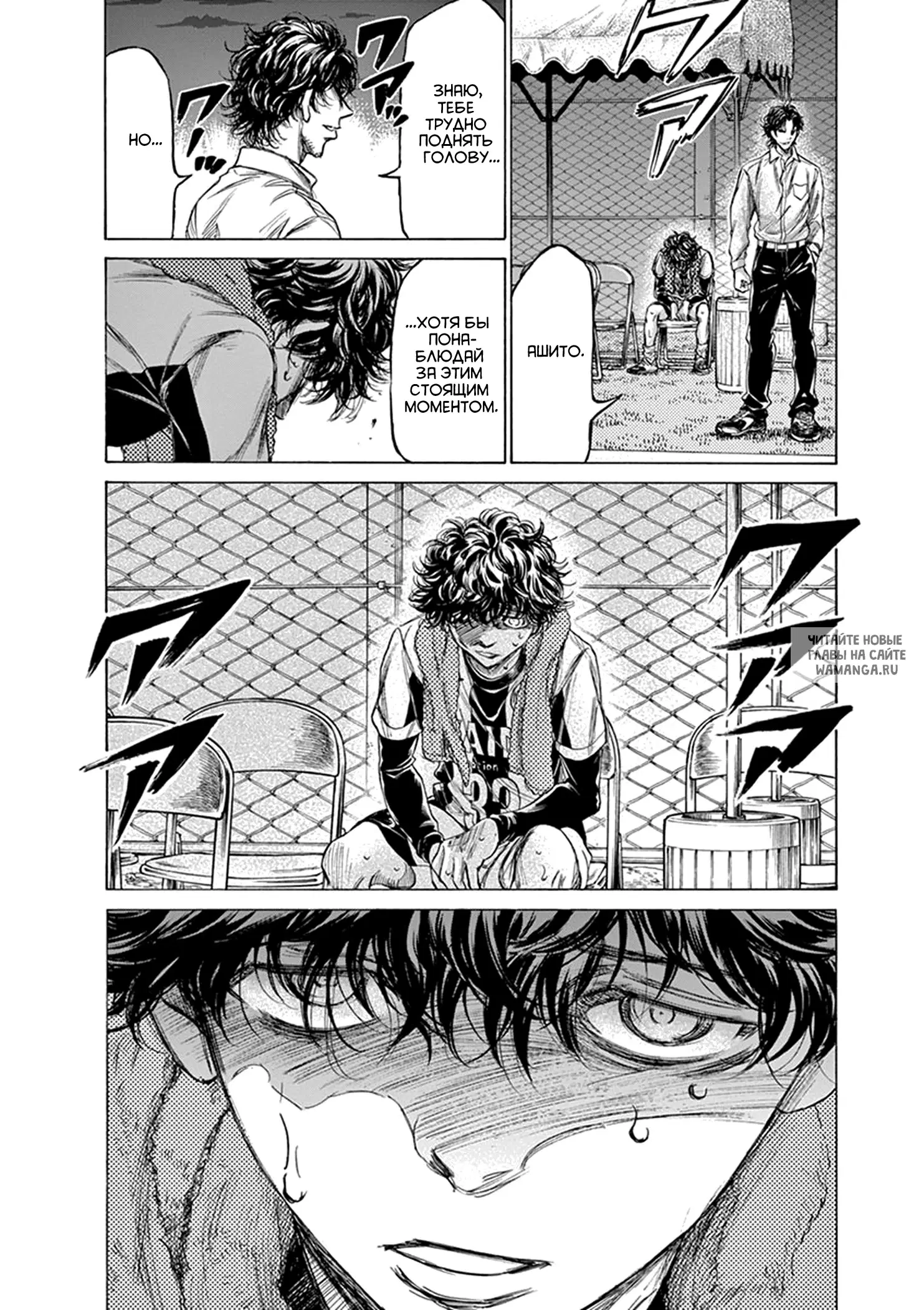 Page 21.000