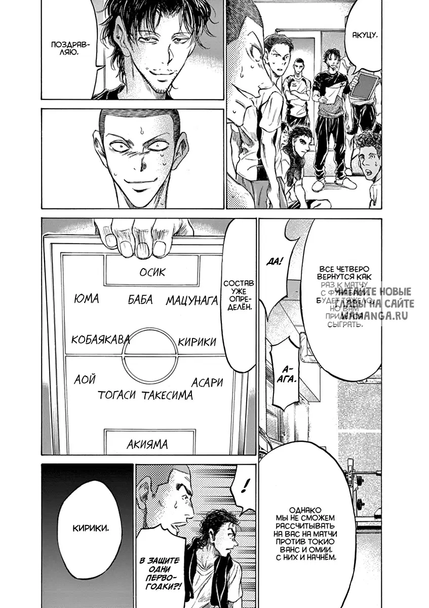 Page 21.000