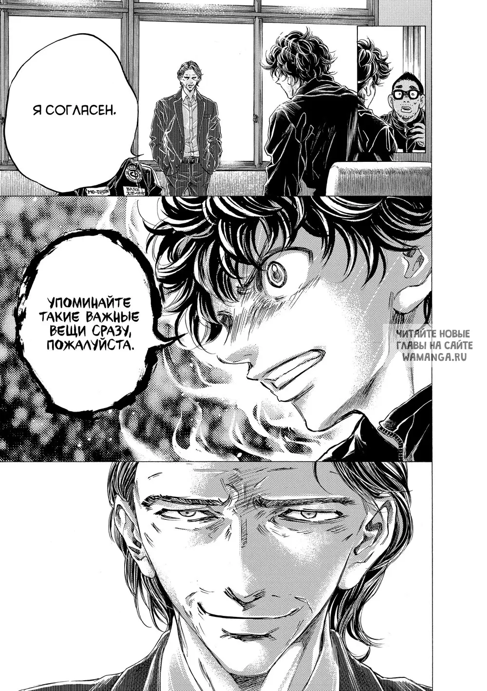 Page 21.000