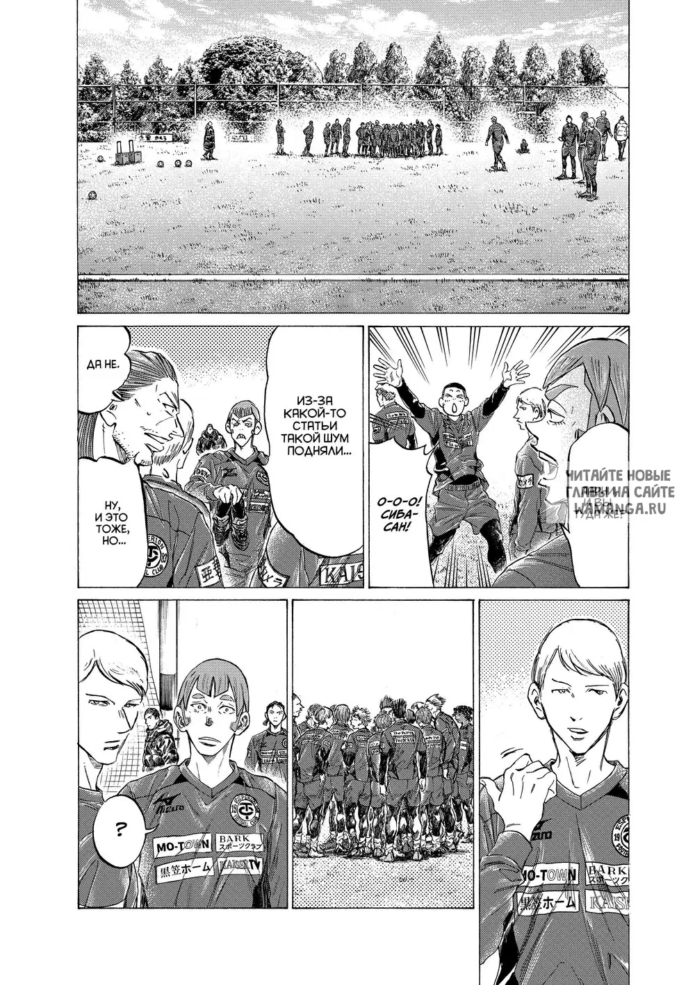Page 21.000
