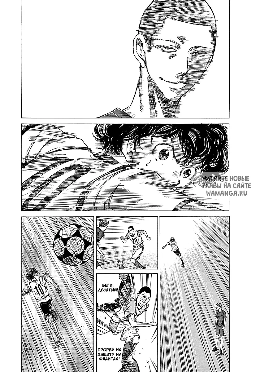 Page 2.000