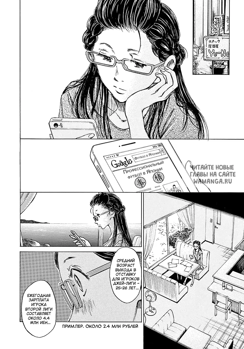 Page 2.000