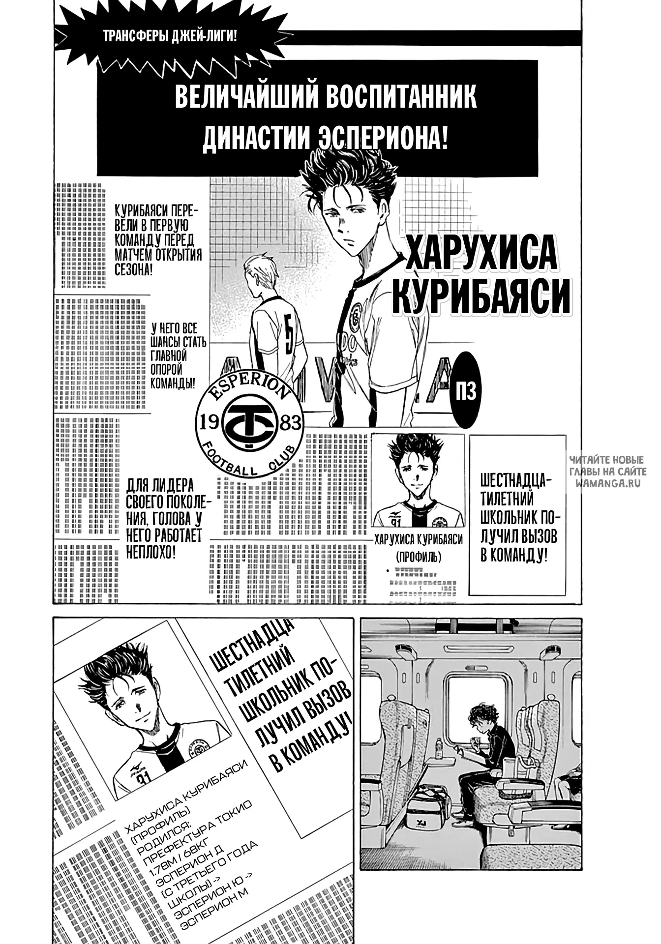 Page 2.000