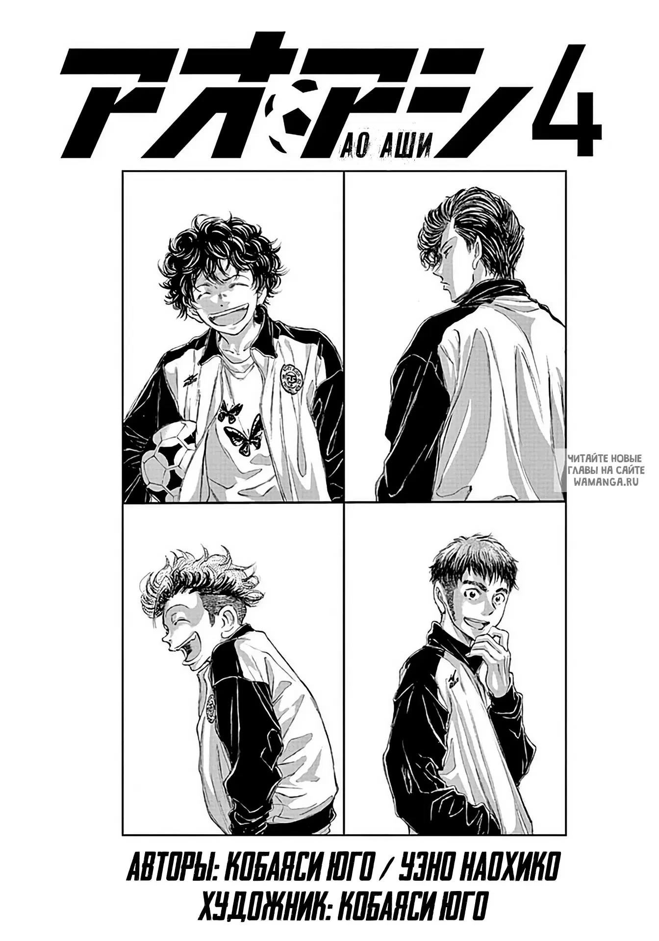 Page 2.000