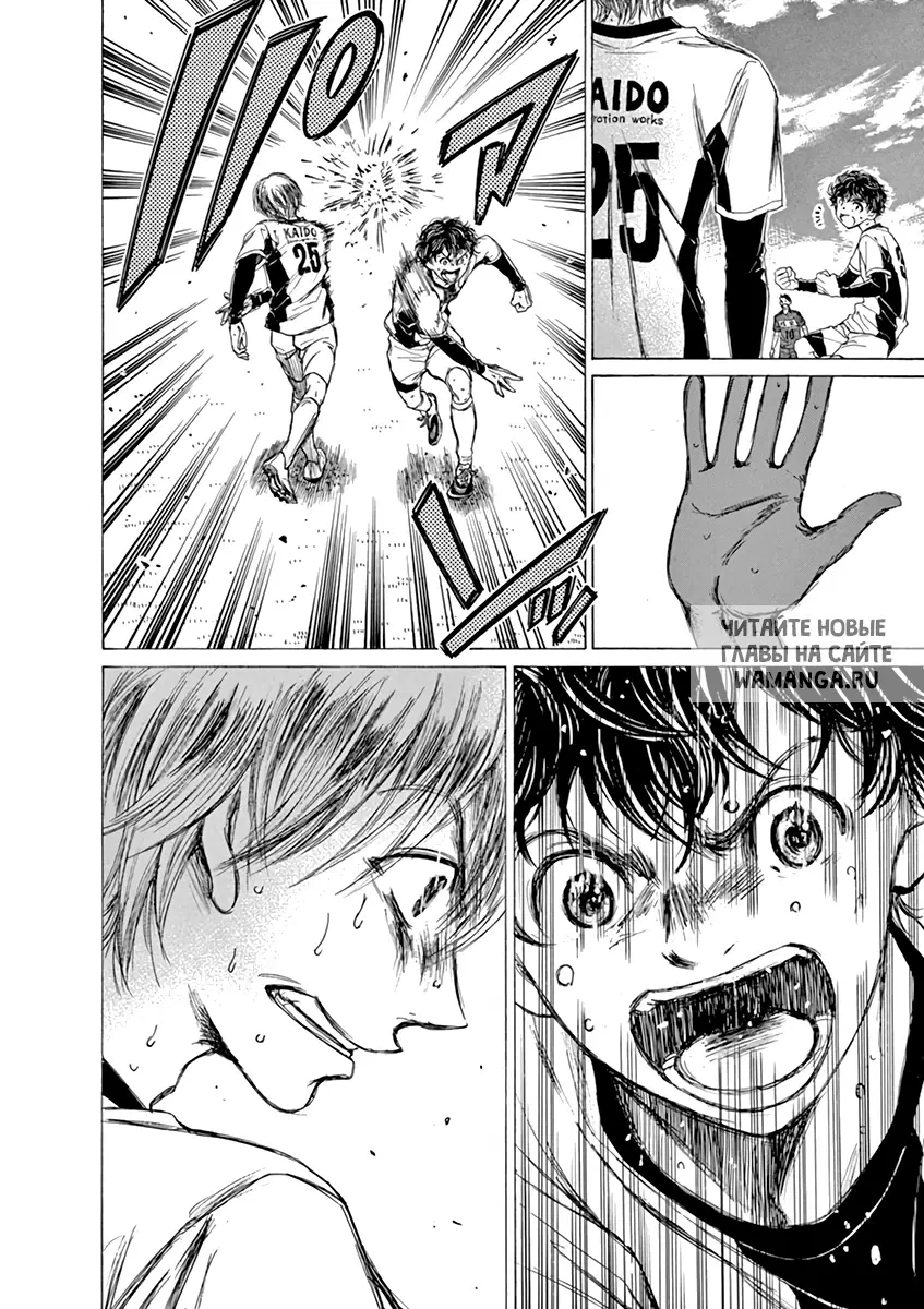 Page 2.000
