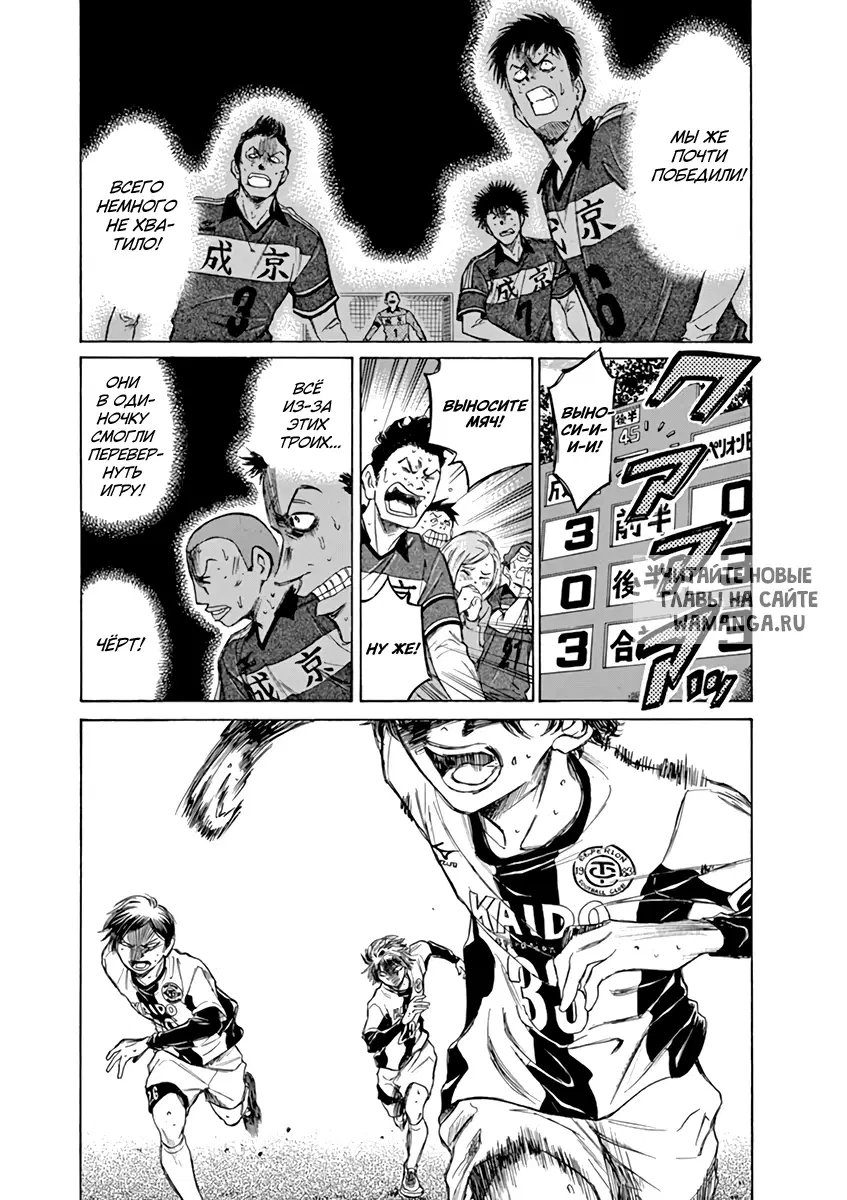 Page 2.000