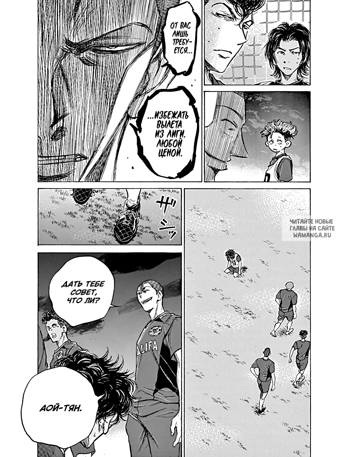Page 2.000