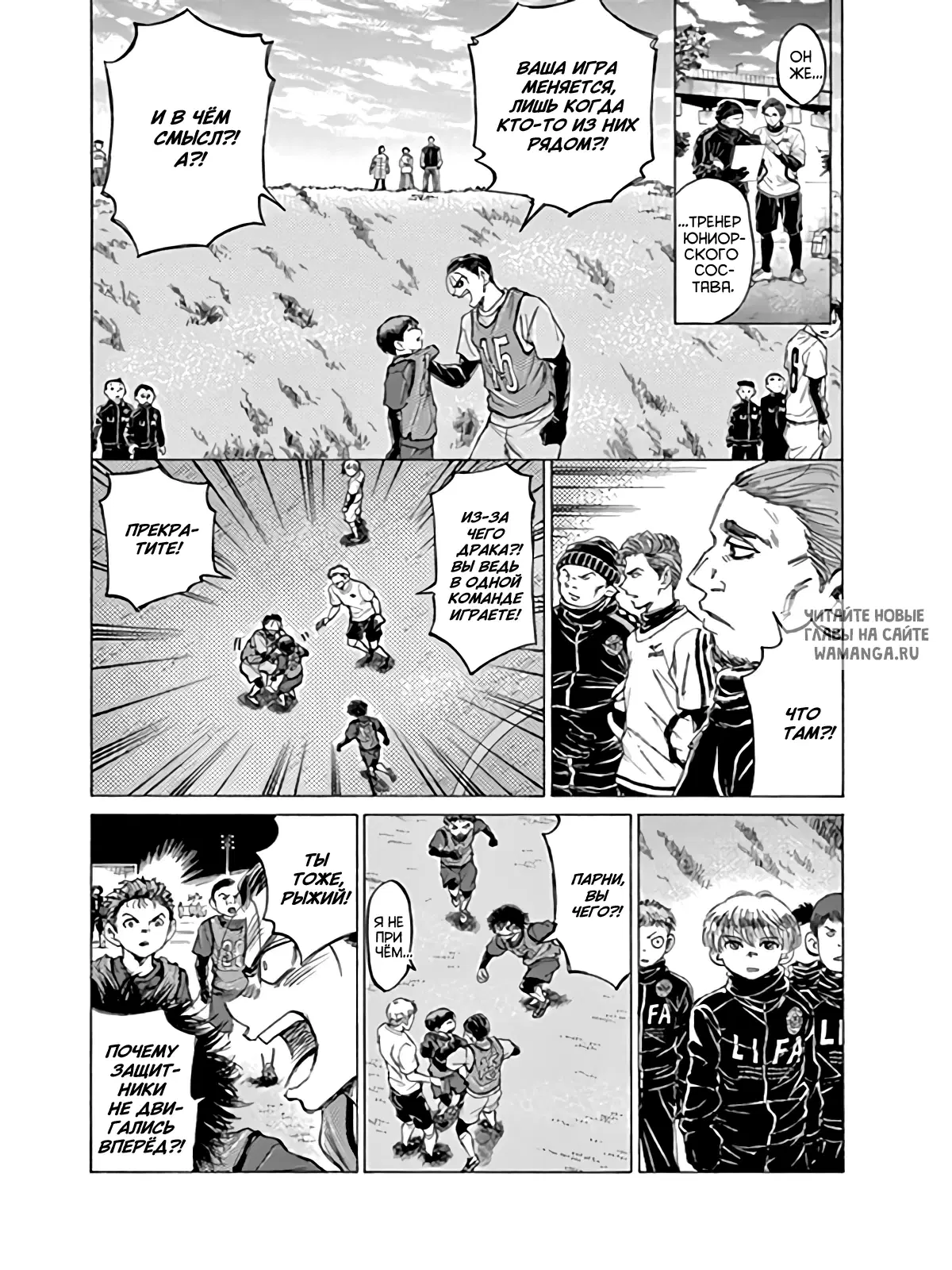 Page 2.000