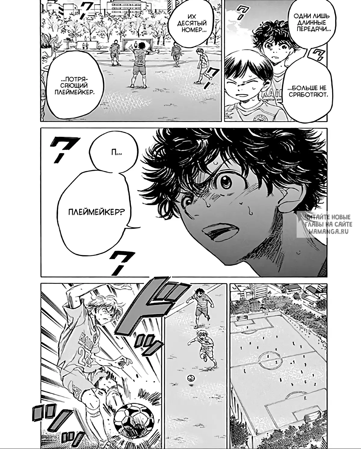 Page 2.000
