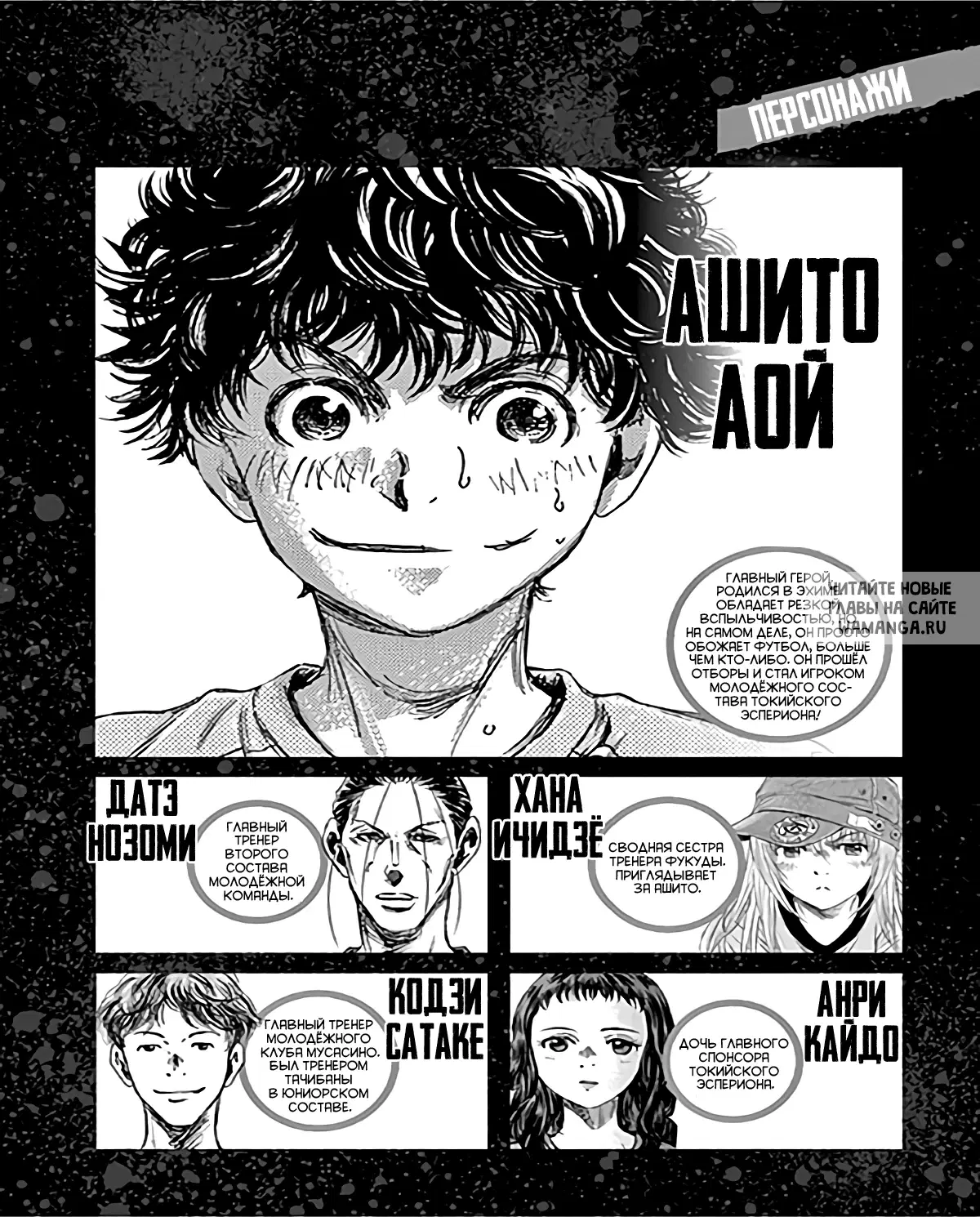 Page 2.000