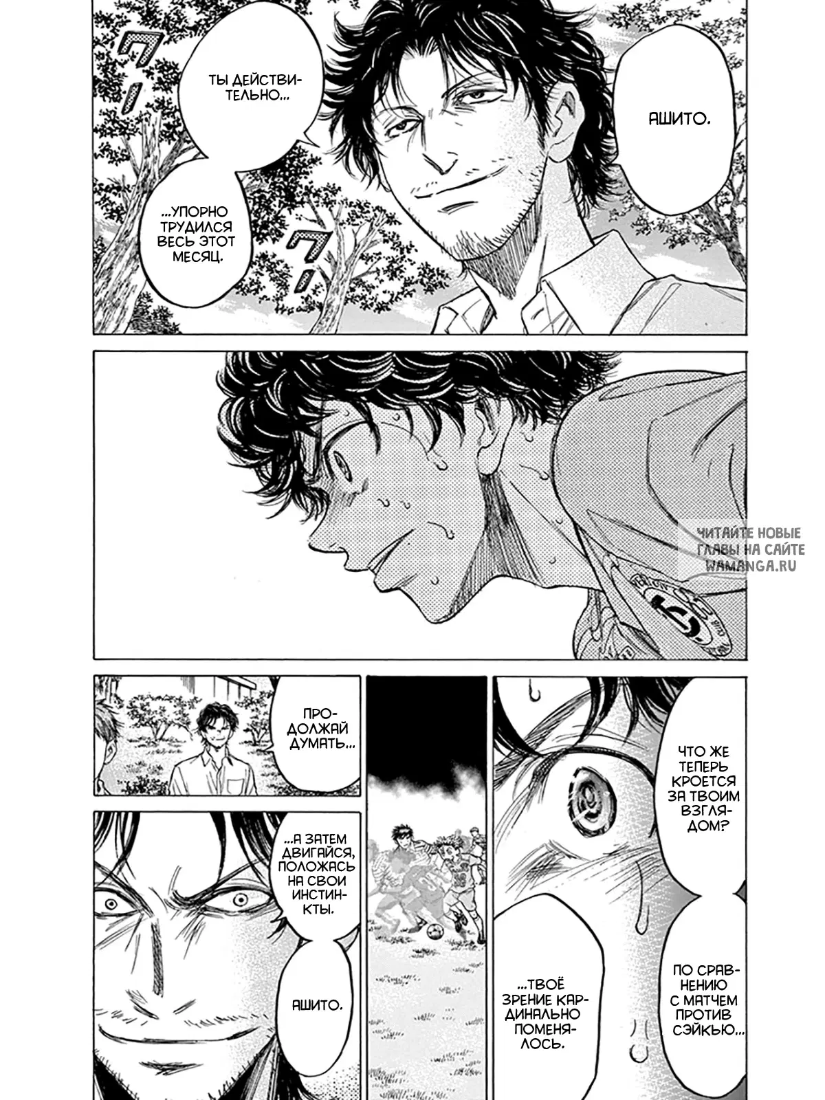 Page 2.000