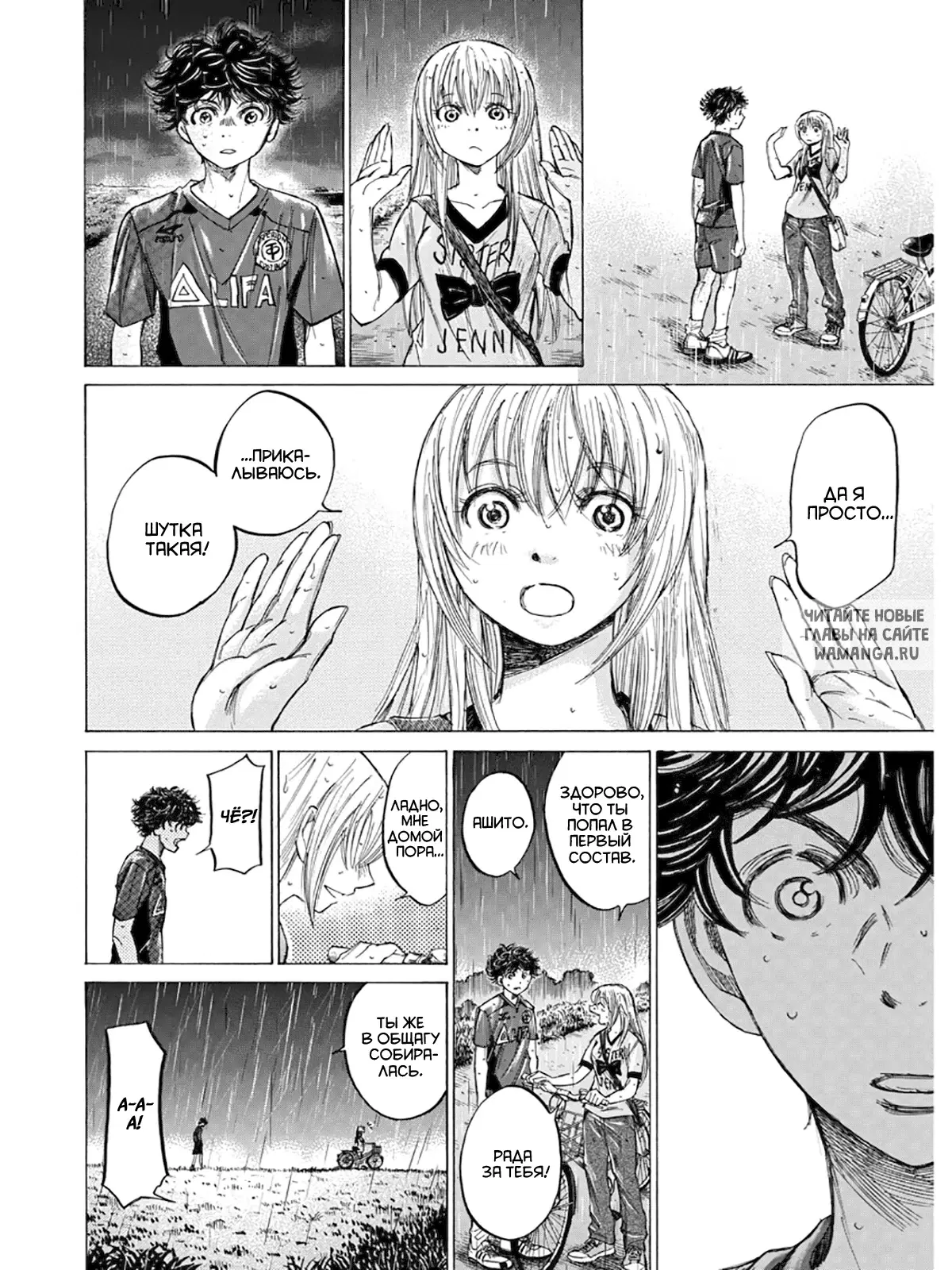 Page 2.000