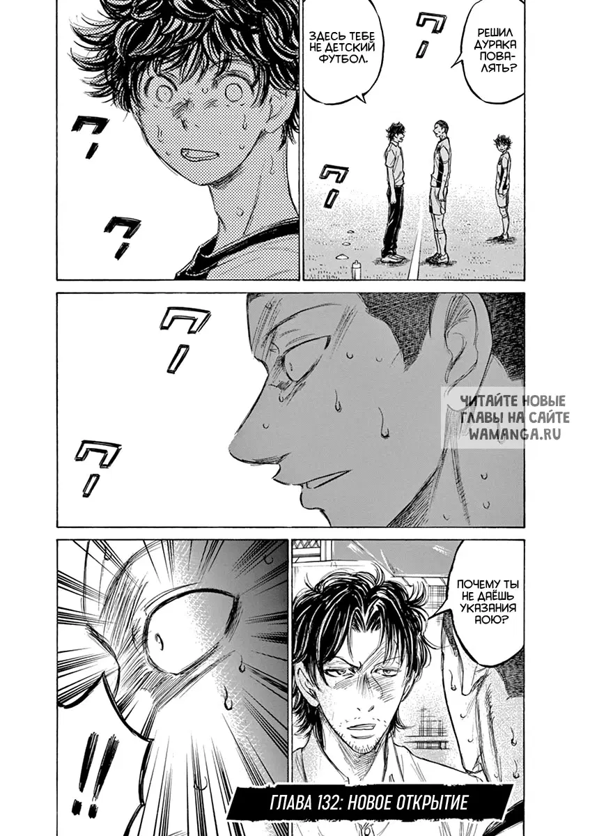 Page 2.000