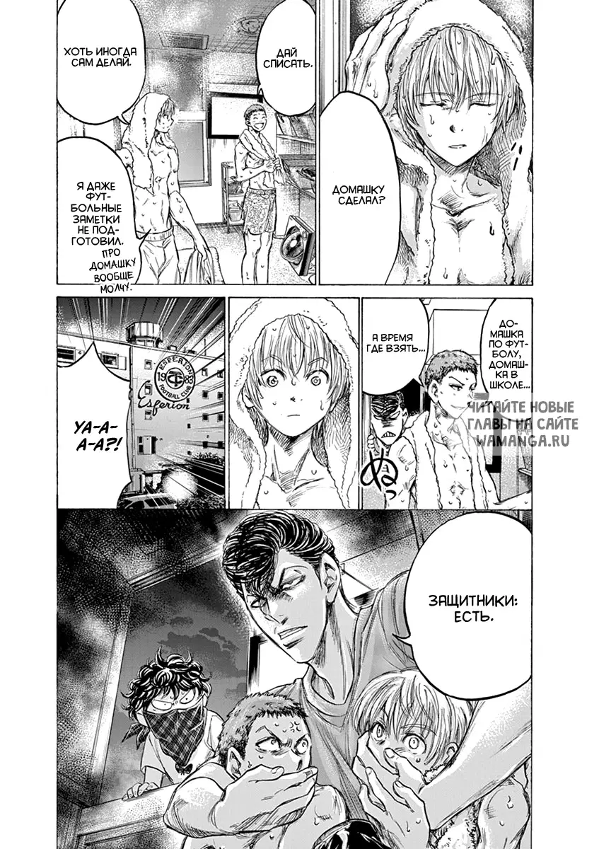 Page 2.000