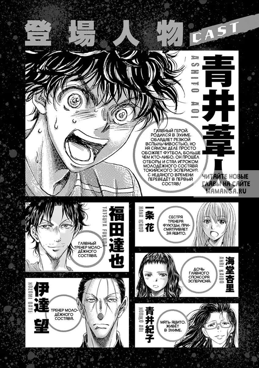 Page 2.000