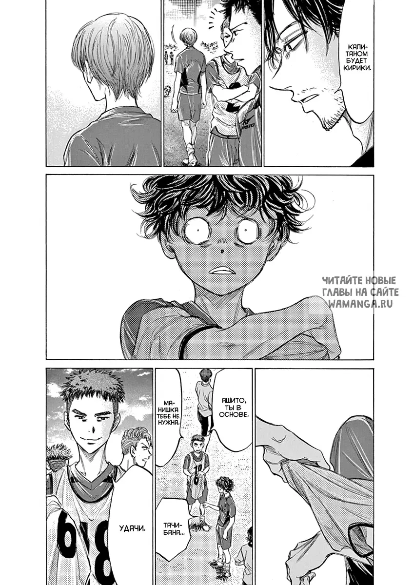 Page 2.000