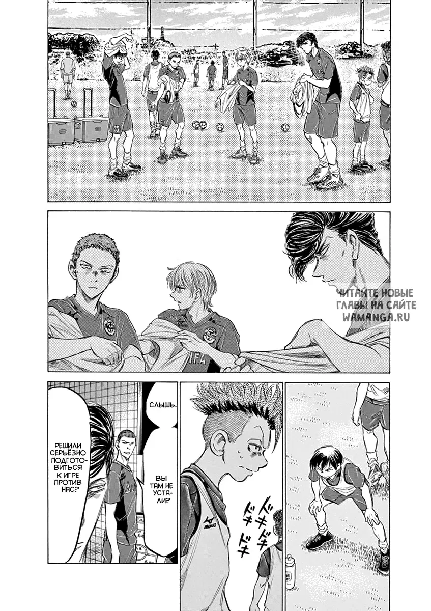 Page 2.000