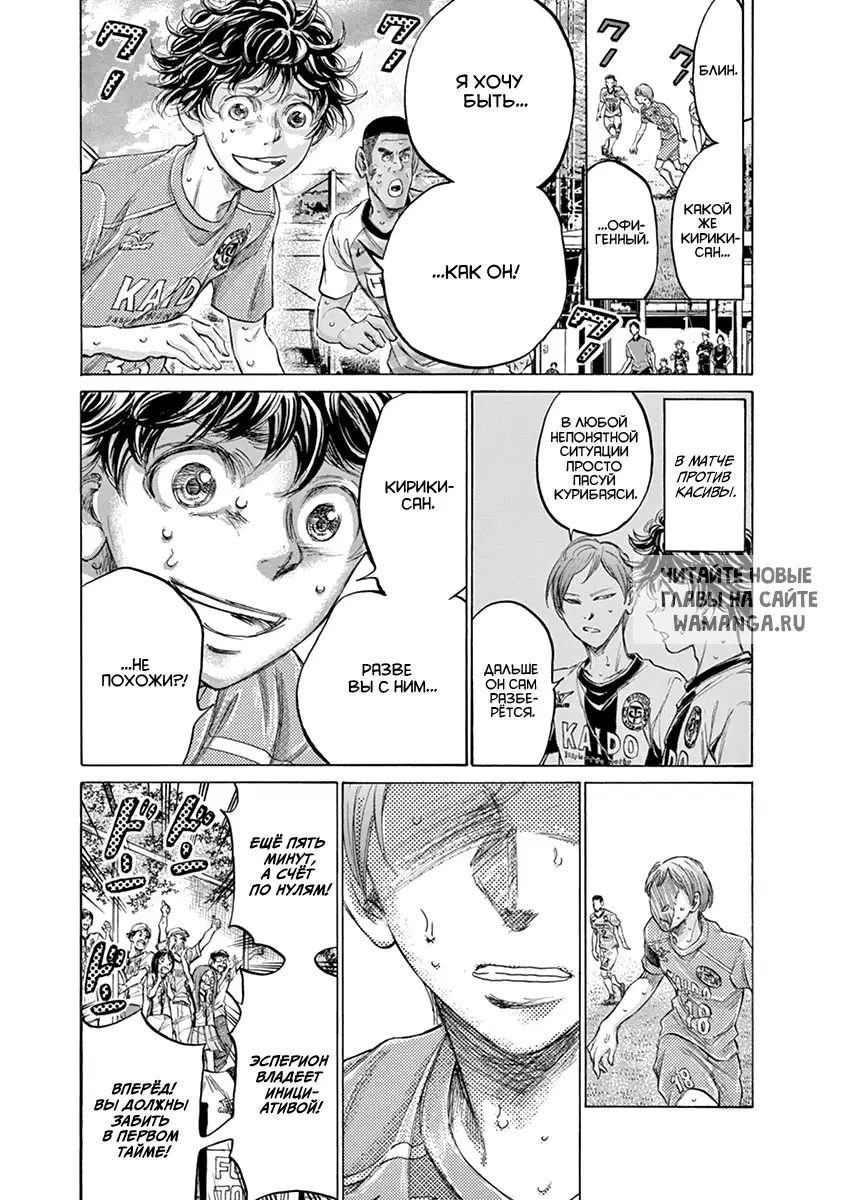 Page 2.000