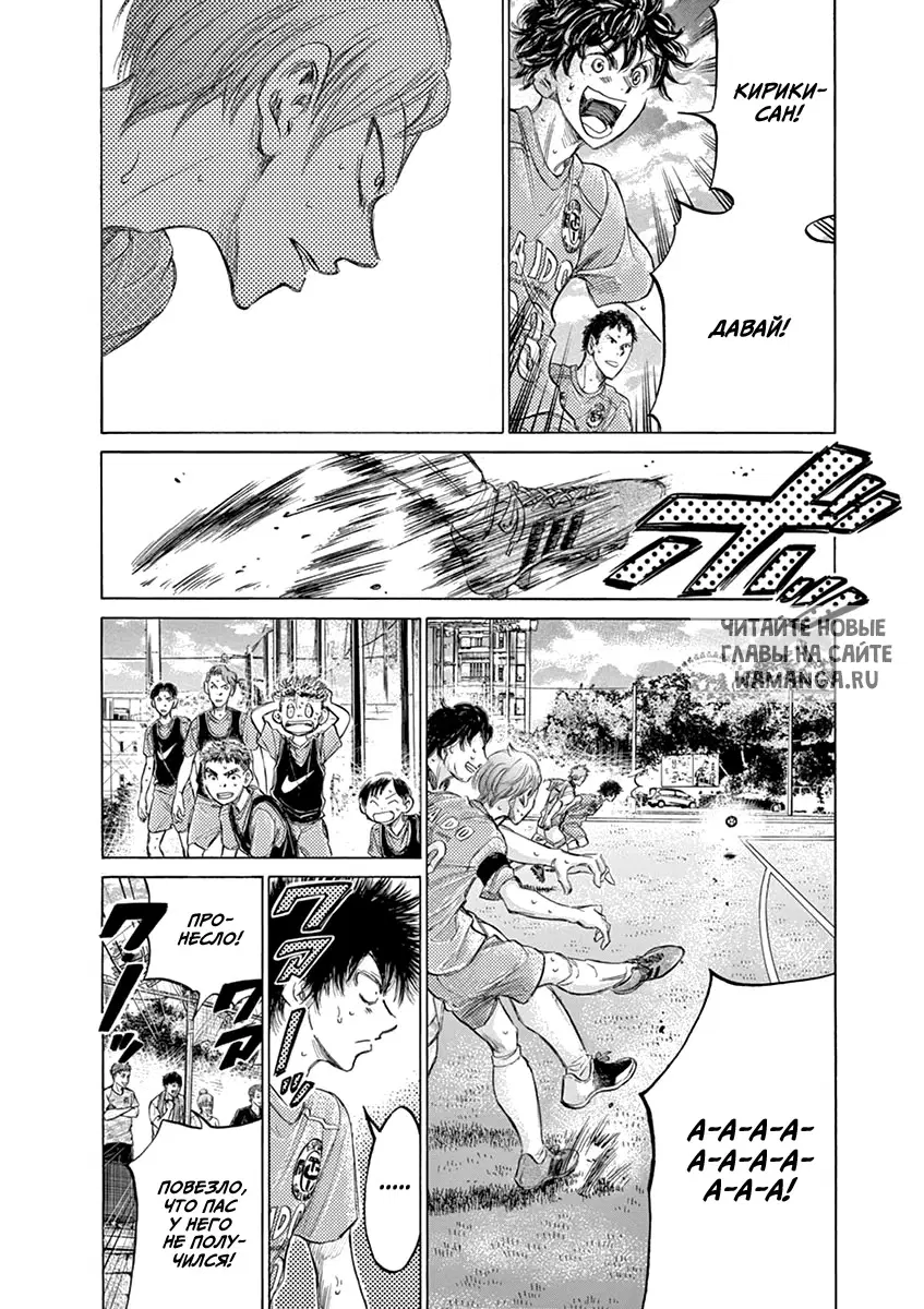 Page 2.000