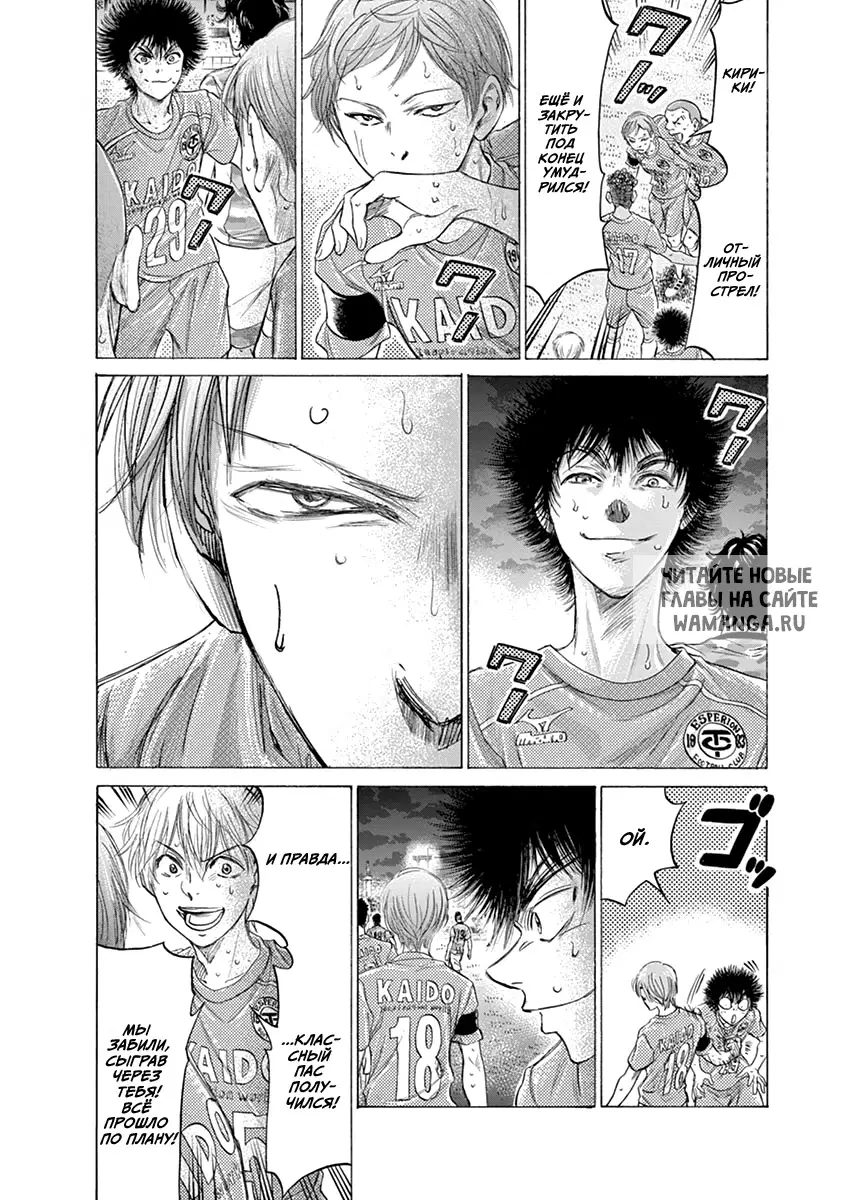 Page 2.000