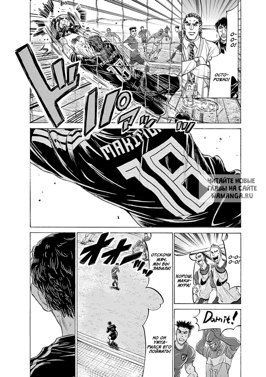 Page 2.000