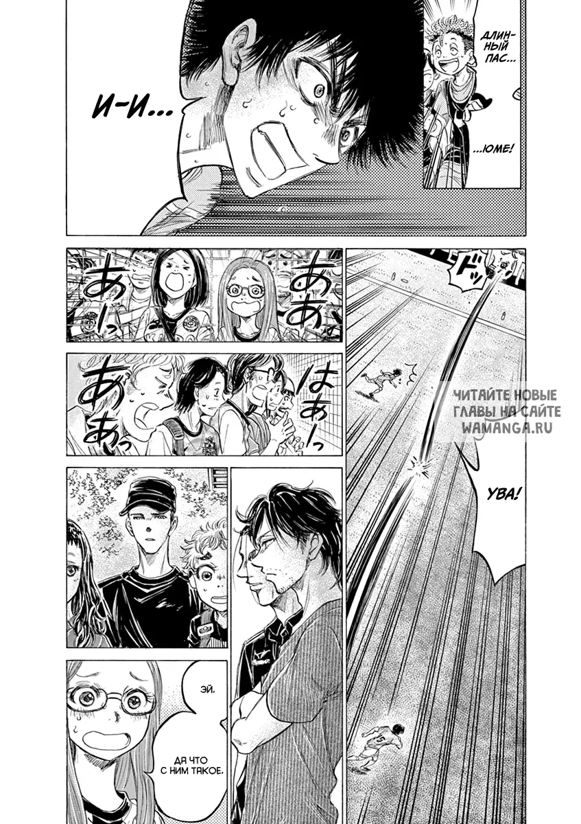 Page 2.000