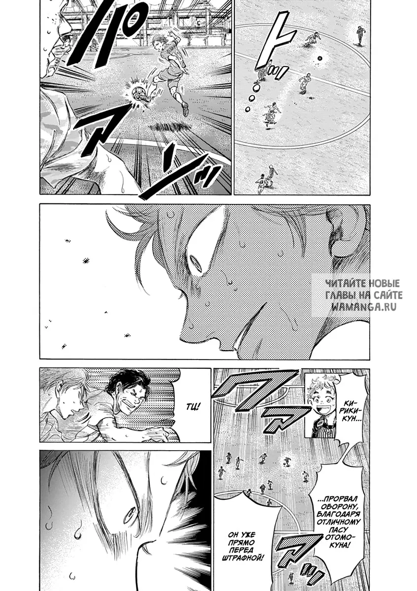 Page 2.000