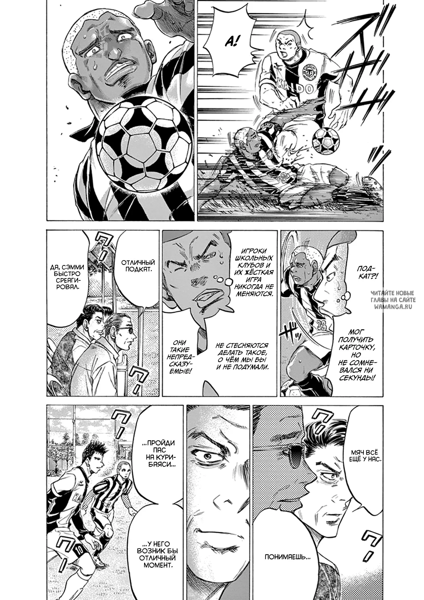 Page 2.000
