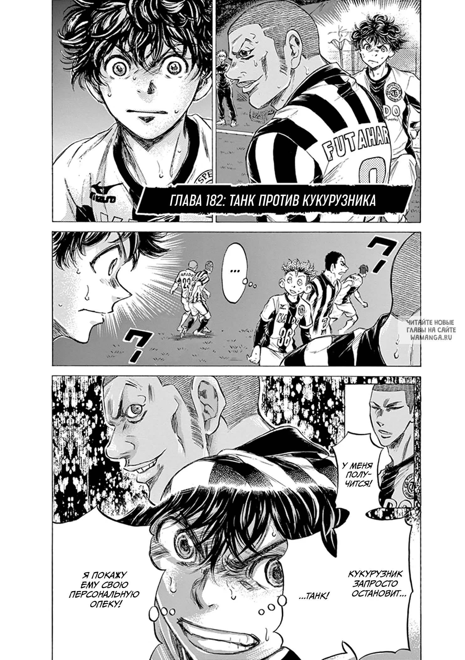 Page 2.000