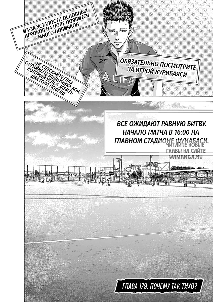 Page 2.000