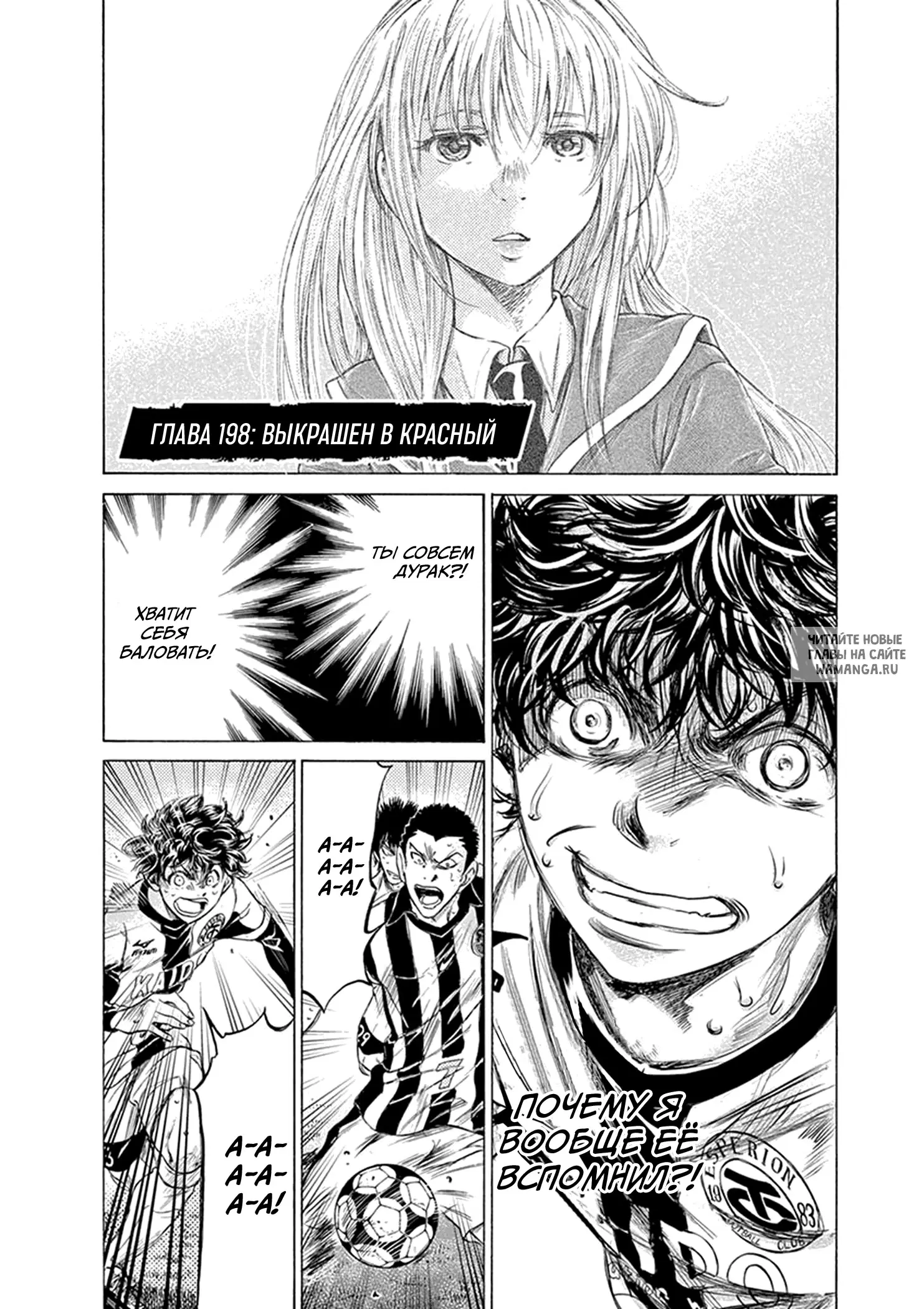 Page 2.000