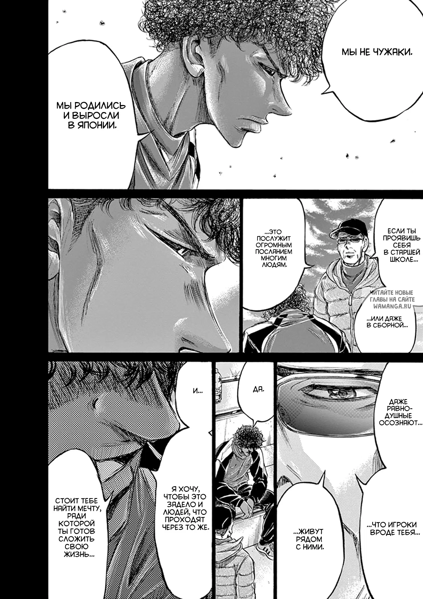 Page 2.000