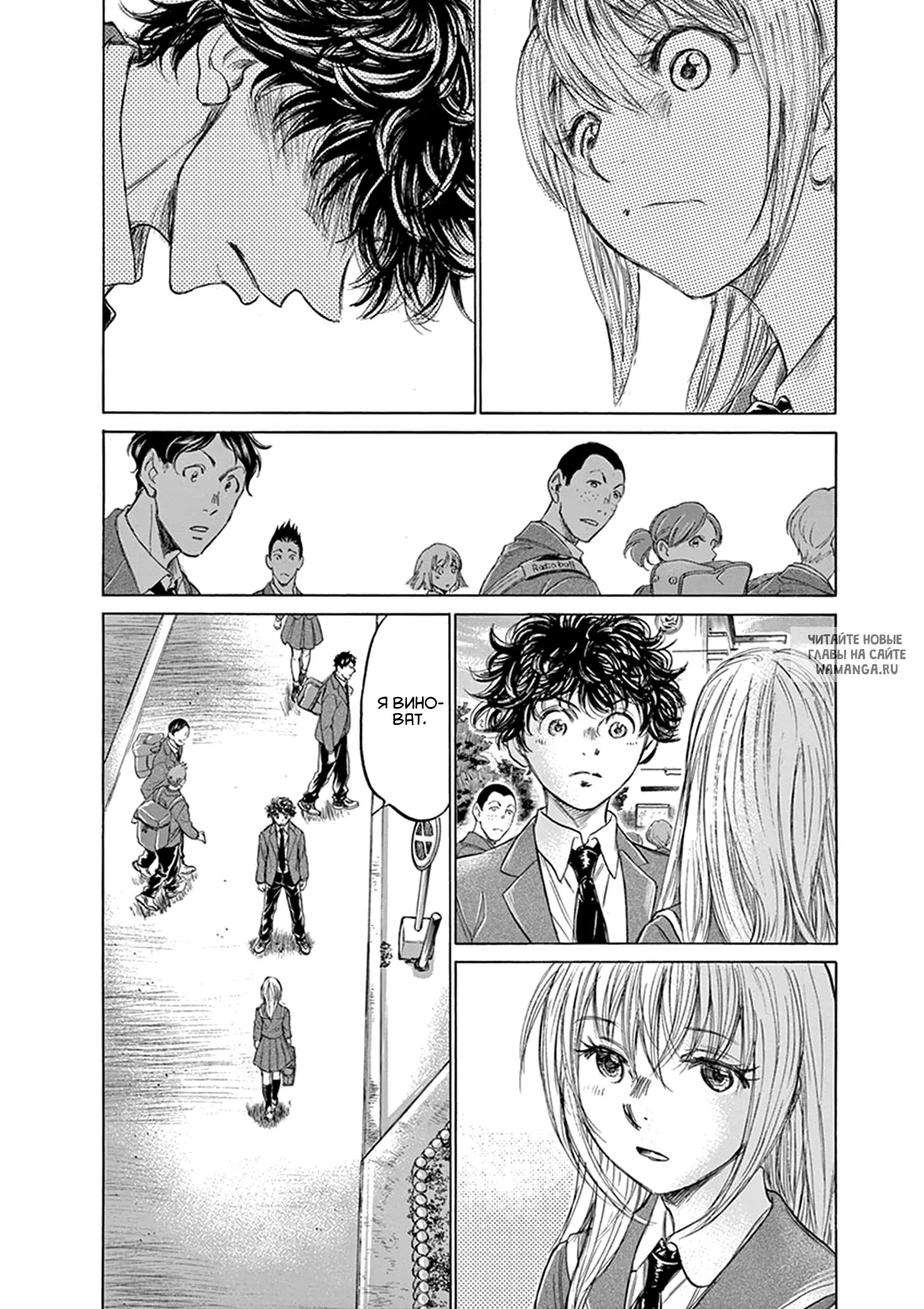Page 2.000