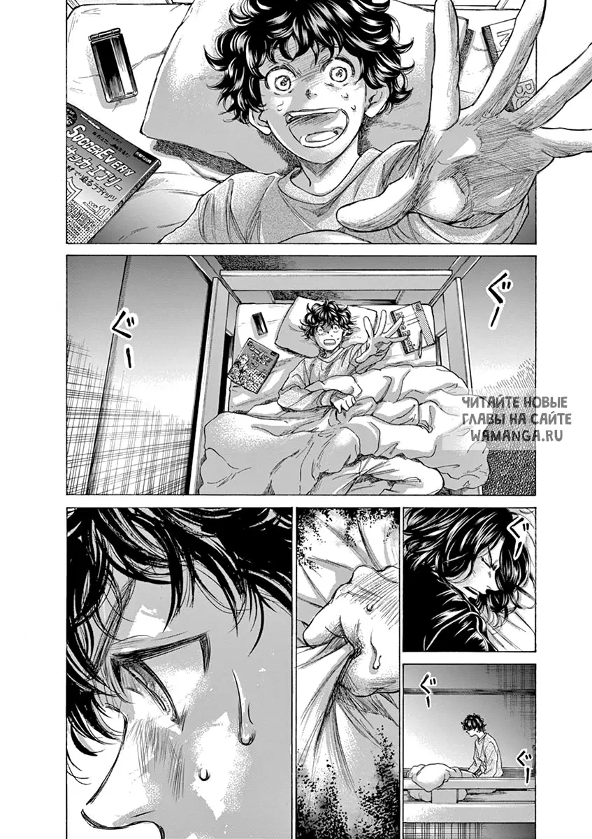 Page 2.000
