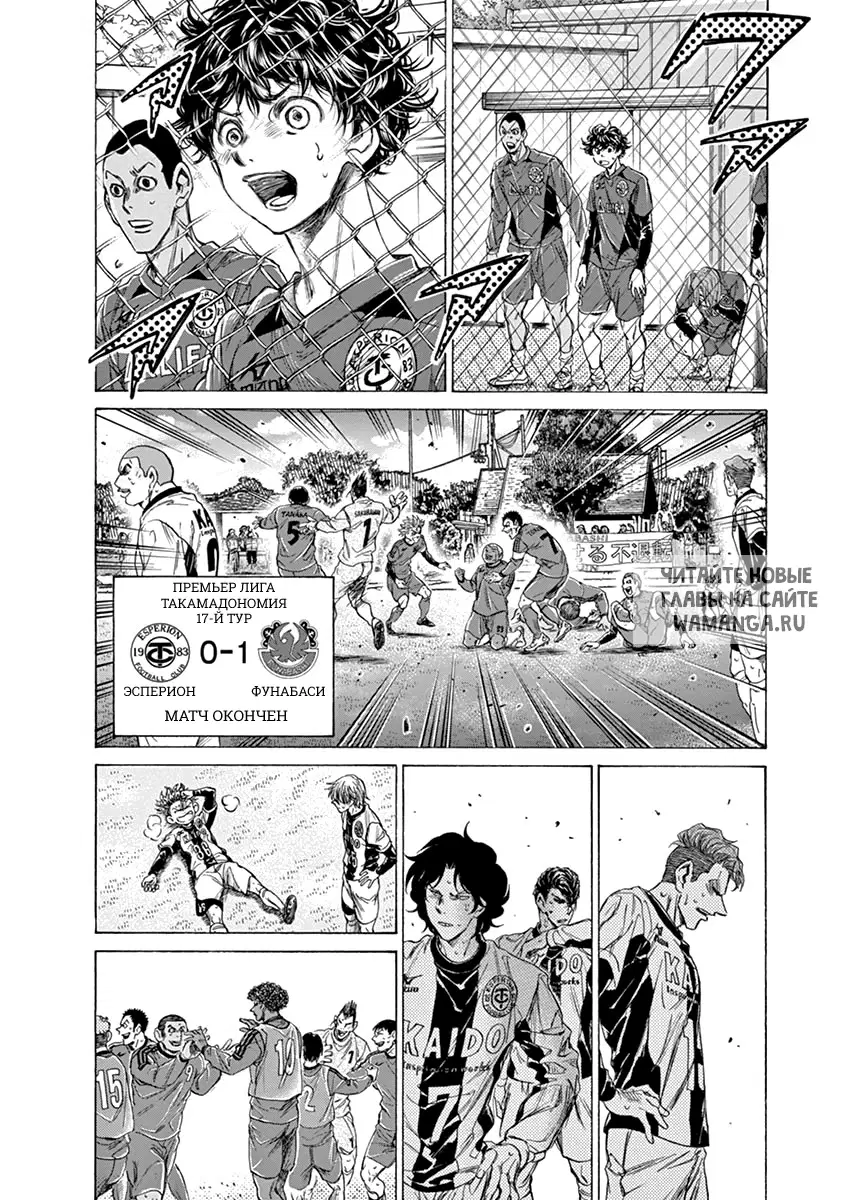 Page 2.000
