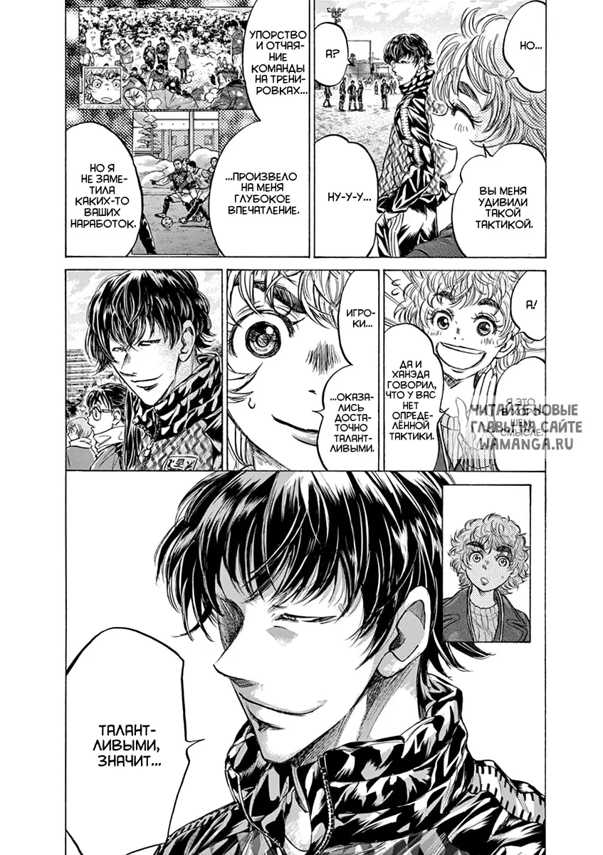 Page 2.000