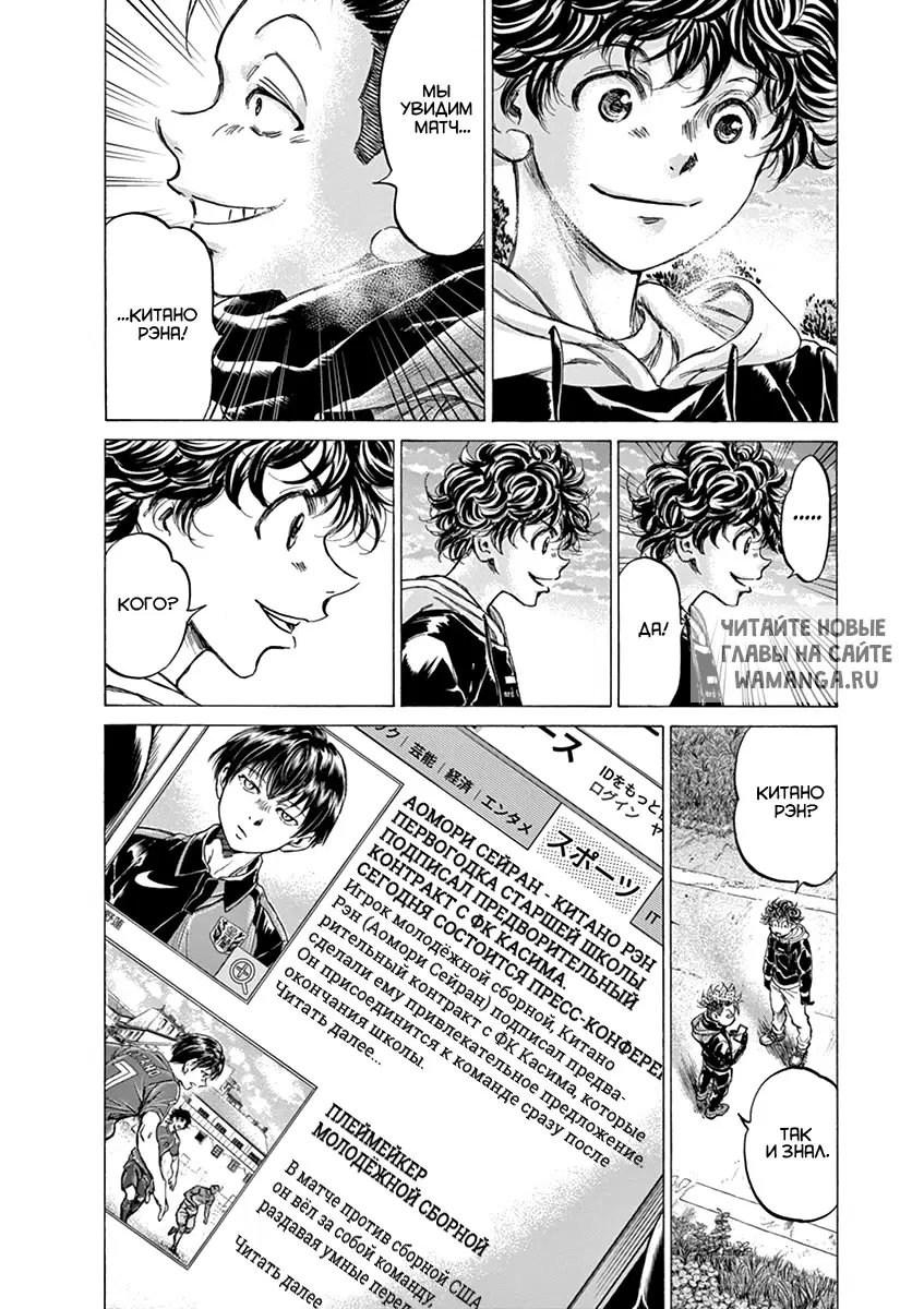 Page 2.000