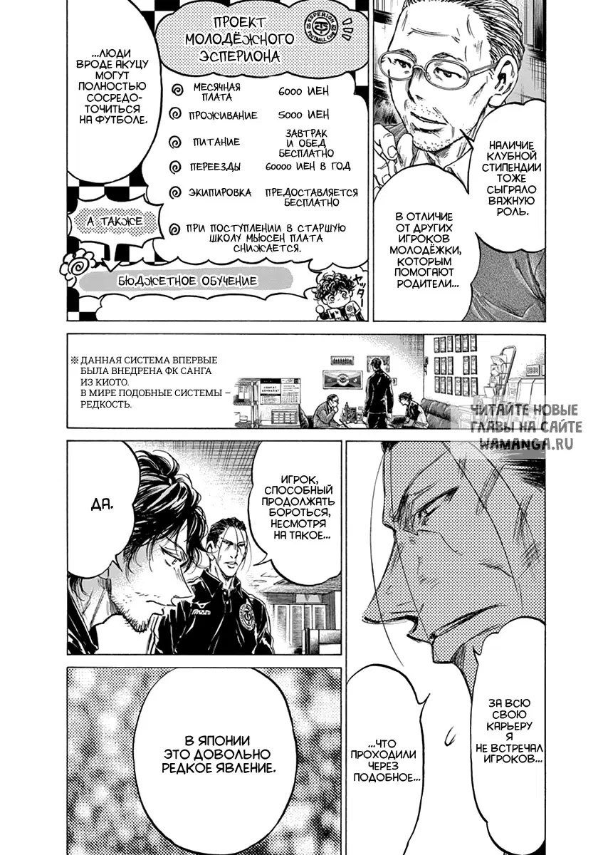 Page 2.000