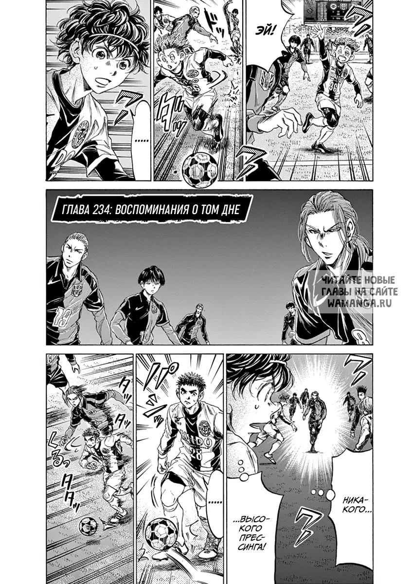 Page 2.000