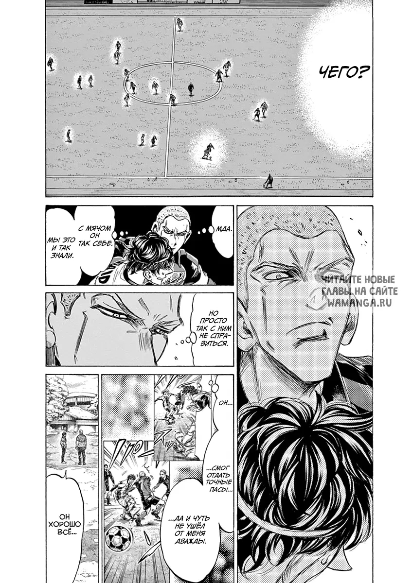 Page 2.000